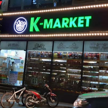 Làm biển quảng cáo siêu thị K-Mart Hàn Quốc tại Hà Nội
